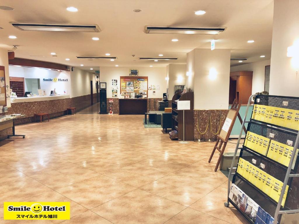 Smile Hotel อาซาฮิคาวะ ภายนอก รูปภาพ