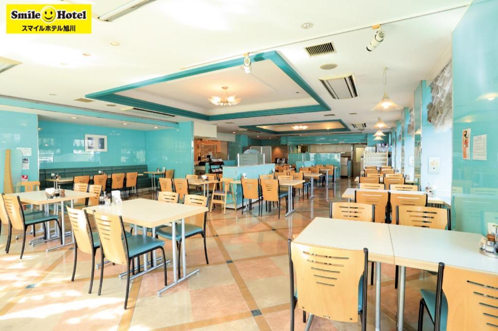 Smile Hotel อาซาฮิคาวะ ภายนอก รูปภาพ