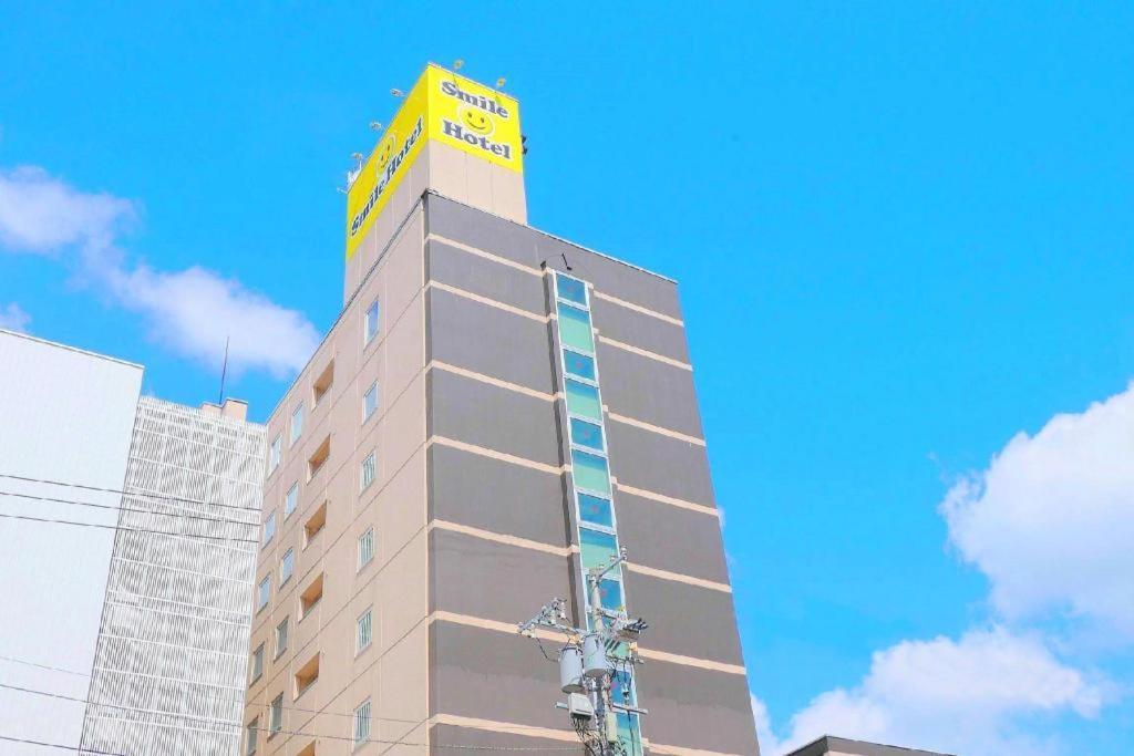 Smile Hotel อาซาฮิคาวะ ภายนอก รูปภาพ